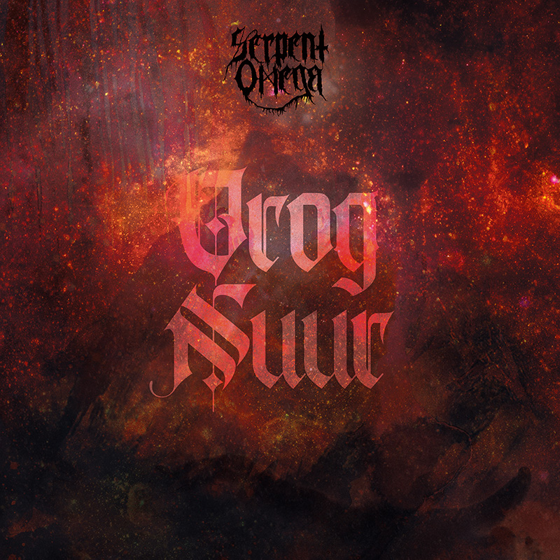 serpent omega orog nuur single cover sml